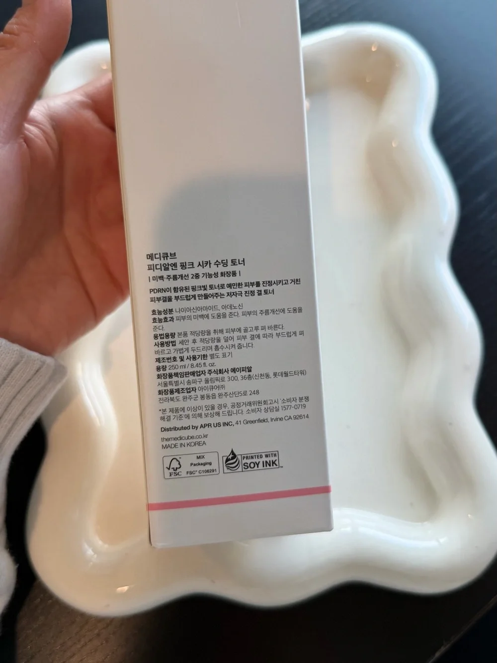 NIB medicube PDRN Pink Cica Peptide Toner 250ml Full Size